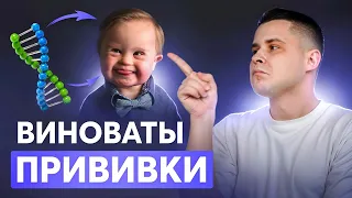 БЕРЕМЕННОСТЬ И ПРИВИВКИ: Какие ставить НЕЛЬЗЯ, а какие ЖИЗНЕННО необходимы