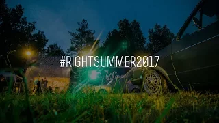 RightSummer|2017