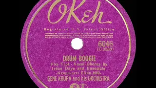 1941 HITS ARCHIVE: Drum Boogie - Gene Krupa (Irene Daye, vocal)