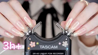 ASMR 最高の睡眠へ誘う TASCAM 最強トリガー 3時間 (No Talking)