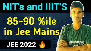 85-90 PERCENTILE IN JEE MAINS |  HSTES | MP DTE | UPTU | JOSAA |