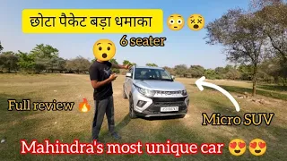 Mahindra Kuv 100 nxt K8 full review🔥/Discontinued but still practical😍/#mahindra #kuv100 #carreview