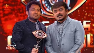 Bigg Boss Tamil Season 6 | 22nd January 2023 | Promo 1