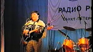 МИХАИЛ КРУГ - ЖИГАН ЛИМОН ( КОНЦЕРТ РАДИО РОКС) / MIKHAIL KRUG - ZHIGAN LIMON ( KONTSERT RADIO ROKS)