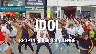 《KPOP IN PUBLIC CHALLENGE》BTS (방탄소년단) - 'IDOL' 百人快閃活動 by ARMY from TAIWAN