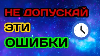 Фондовый рынок России для начинающих. Курс доллара к рублю. Нефть brent цена