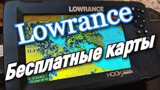 Бесплатная карта России, Украины, Белоруссии и Казахстана для эхолота LOWRANCE В формате АТ5