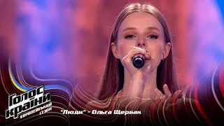 Olha Shcherbak — "Liudy" — Blind Audition — The Voice Show Season 13