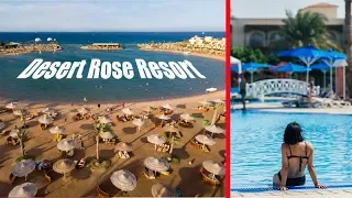 Review Of Hotel Desert Rose Resort 5★ Egypt Hurghada / Rest in Egypt  Hotel Desert Rose Resort