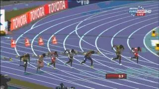 Usain Bolt's season 2013