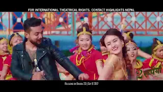 KUTU MA KUTU Movie Song Rajanraj Shiwakoti   DUI RUPAIYAN   Asif Shah, Nischal, Swastima, Buddhi 1
