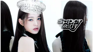 [AI COVER] IVE - “Super Lady” (by (G)I-DLE) ~ How Would Sing