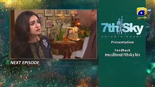 Mohabbat Chor Di Maine - Episode 11 Teaser - 14th October 2021 - HAR PAL GEO