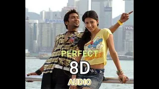 Yellae Lama(Telugu) 8D Audio Song |  Suriya,Shruthi,Harris | 7th Sense