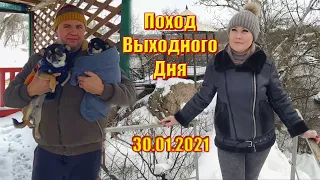 Поход Выходного Дня МНОГО СНЕГА р.Южный Буг,Мигеевская ГЭС,31.01.2021