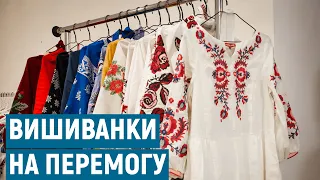 У виробництво влучила ракета: як в Одесі продають вишиванки на перемогу