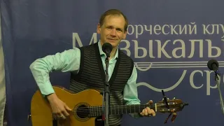 Музыкальная Среда 24 04 2024 Часть 3