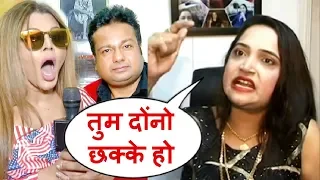 Shabnam Shaikh Reaction On Rakhi Sawant And Deepak Kalal Marriage