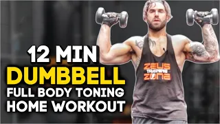 Intense Full Body Dumbbell Workout Follow Along (10-12 Min At Home)