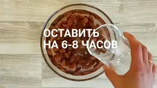 Миндальное молоко. Ореховое молоко