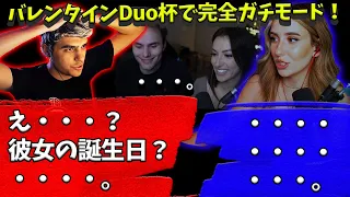 バレンタインDuo杯で完全ガチモード！無双しまくり優勝者インタビューで盛大にやらかすハルｗ【Apex】【日本語字幕】