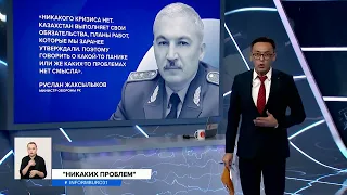 Казахстан не собирается подписывать с Россией военные соглашения