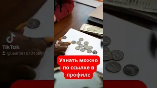 Пособия для детей военнослужащих #пенсия #пособия