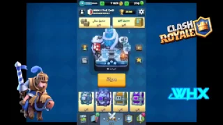 3 LEGENDARIES IN A ROW !! OPENING SUPER MAGICAL AND LEGENDARY CHEST ! Clash Royale