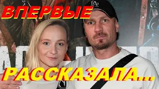 Жена Костомарова рассказала всю правду...