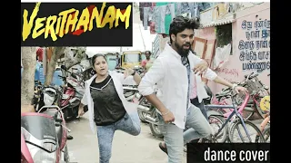 Bigil - Verithanam thara local dance | Thalapathy Vijay | A.R Rahman | Vijay Prabhakar choreography