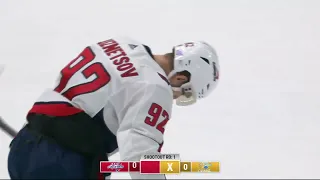 Evgeni Kuznetsov's nasty shootout goal vs Blues (17 nov 2022)