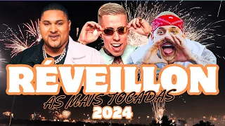 TOP MELHORES FUNK 2024🎵🔥TOP FUNK 2024 🎵 TOP FUNK MAIS TOCADOS 2024 🎵 FUNK TIK TOK 2024 🎵🔥