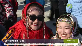 В Салехарде жители и гости города отметили День оленевода