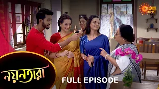 Nayantara - Full Episode | 15 July 2022 | Sun Bangla TV Serial | Bengali Serial