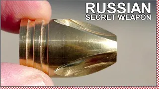 ☢ XTremely Russian Shotgun slug 2.0 -  Destroys everything