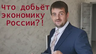 ДЕФОЛТ 2020-2021! СМОТРИ И ГОТОВЬСЯ!