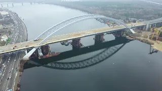 Подольский мост, Ленинская кузня