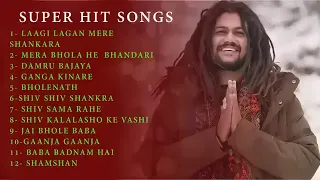 Maha Shivratri Special Super Hit Songs | Hansraj Raghuwanshi | Mahadev Bhajan Non - Song #mahakal