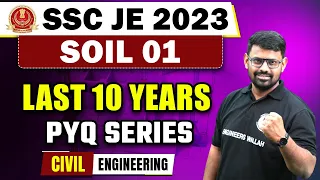 SSC JE 2023 | Soil Mechanics - 01 | SSC JE Previous Year Question Paper | Civil Engineering