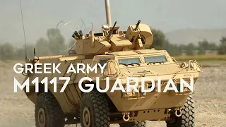 M1117 Guardian Strengthens The Greek Ground Forces