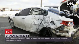 У Харкові через зіткнення двох автомобілів загинула 50-річна жінка