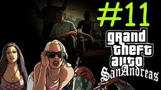 GTA San Andreas #11 | Вот это поворот |