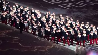 Sochi Winter Olympic Games - Russia Federation Opening Ceremony