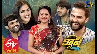 Cash| Viswaksen,Mahesh,Simran,Abhinav | 7th December 2019  | Full Episode | ETV Telugu