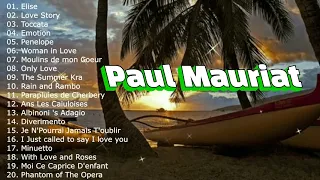 아름다운 연주곡 / 폴모리아 (Paul Mauriat) 베스트 20
