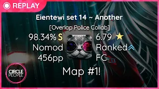 osu! | badeu | Rin - Eientewi set 14 ~ Another [Overlap Police Collab]  98.34% 456pp