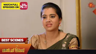 Pandavar Illam - Best Scenes | Full EP free on SUN NXT | 15 February 2023 | Sun TV | Tamil Serial