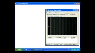 Запуск Windows Server 2003 при малом объеме ОЗУ