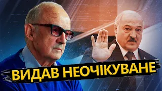 У ЛУКАШЕНКА явні ПРОБЛЕМИ з психічним здоров'ям! / ПІОНТКОВСЬКИЙ про нову заяву вусатого