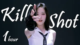 [ITZY] "Kill Shot" 신곡 스포일러 1시간 듣기!!